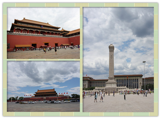Tiananmen-Square1.jpg