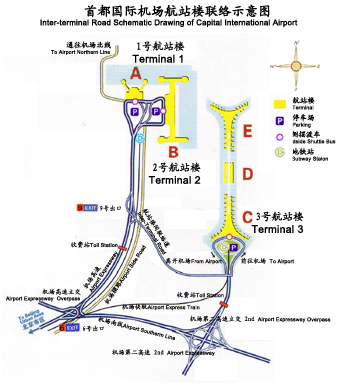 Inter-terminal-Map.gif